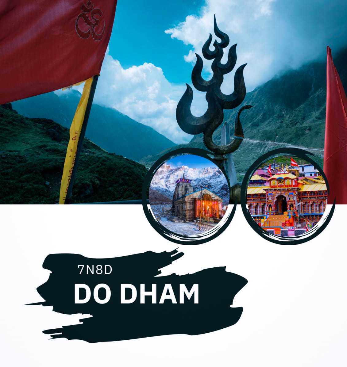 DO DHAM